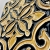 1047D893-6A32-4549-84FD-58BAE6480265.JPG